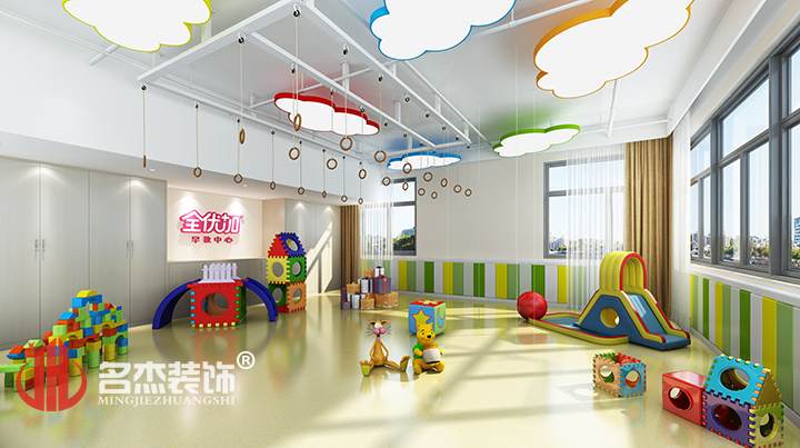 智能动态课室香蕉视频免费下载设计.jpg