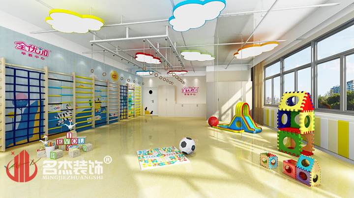 动态探索课室香蕉视频免费下载设计.jpg
