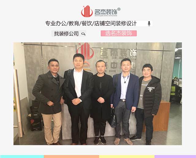 办公室香蕉视频免费下载.jpg