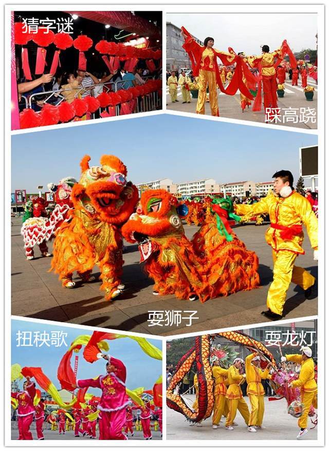 广州香蕉视频免费下载公司祝元宵节快乐.jpg