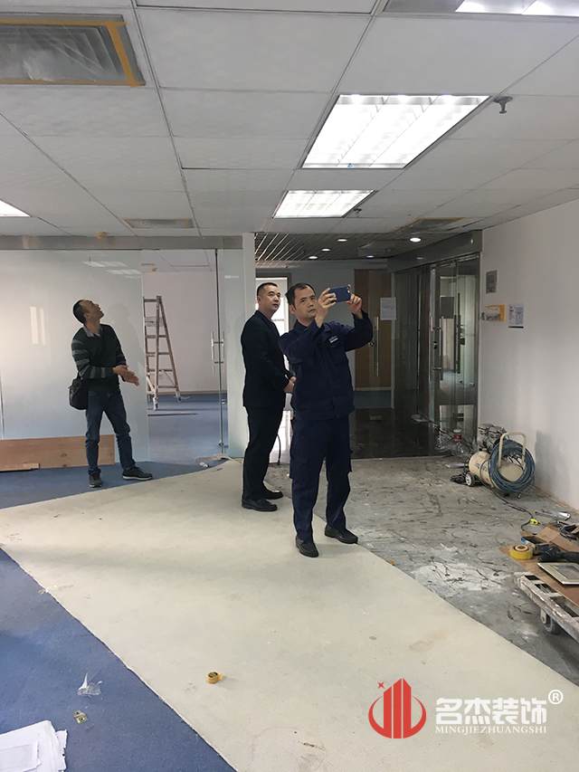 办公室香蕉视频免费下载设计.jpg