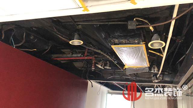 办公室香蕉视频免费下载开工照.jpg