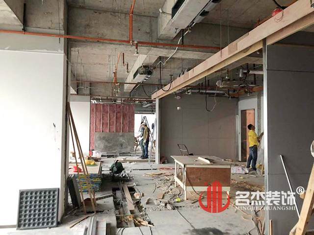 办公室设计香蕉视频免费下载.jpg