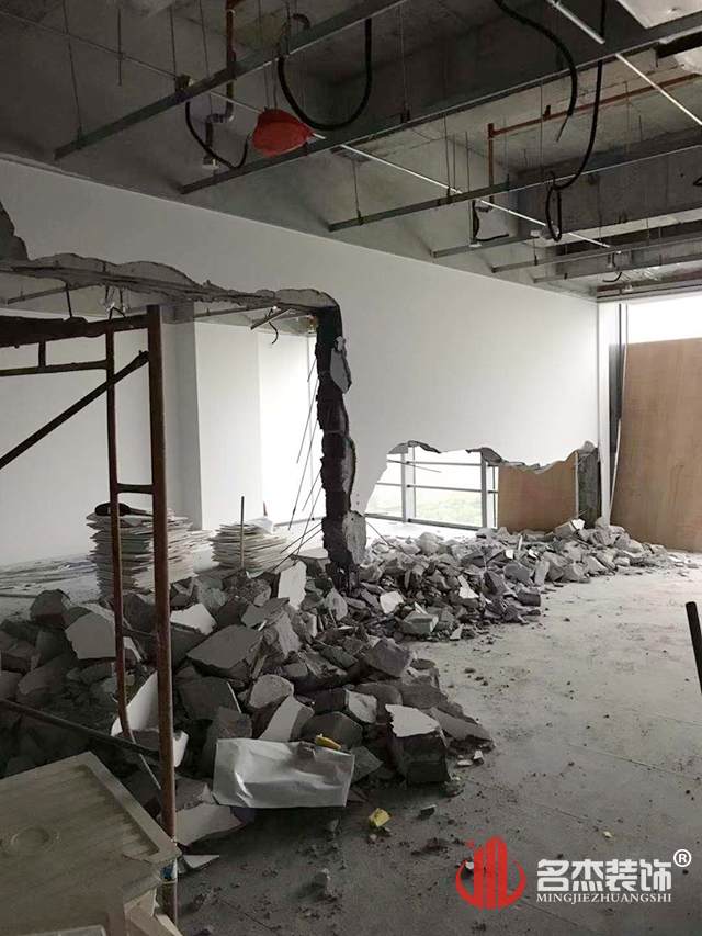 办公室香蕉视频免费下载工程.jpg
