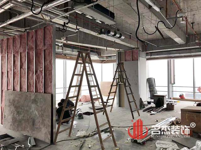 办公室香蕉视频免费下载开工照.jpg