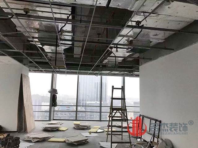 办公室香蕉视频免费下载设计.jpg