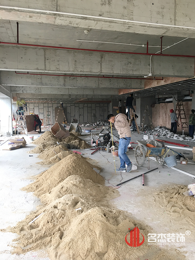办公室香蕉视频免费下载开工照.jpg