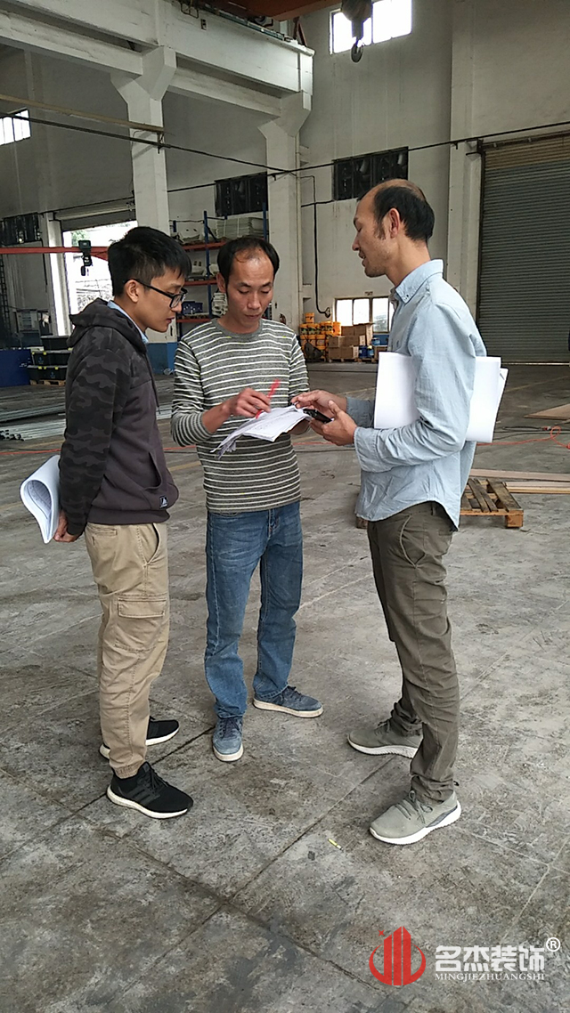 办公室设计香蕉视频免费下载现场开工照.jpg
