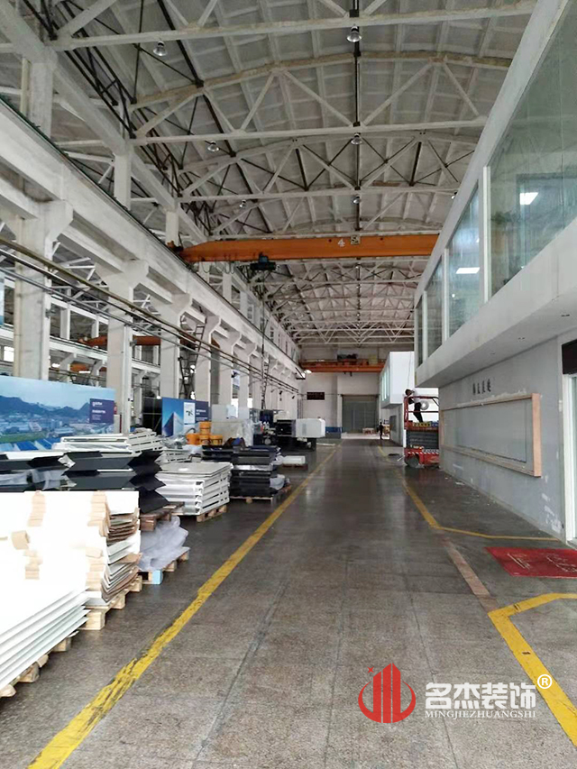 办公室香蕉视频免费下载设计.jpg