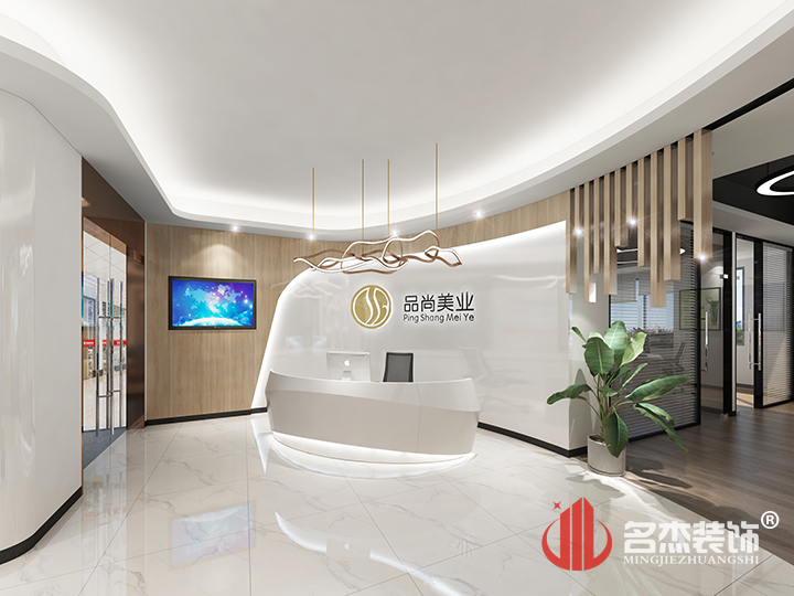 前台香蕉视频免费下载设计.jpg