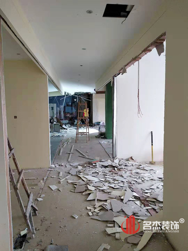 办公室香蕉视频免费下载设计施工照.jpg