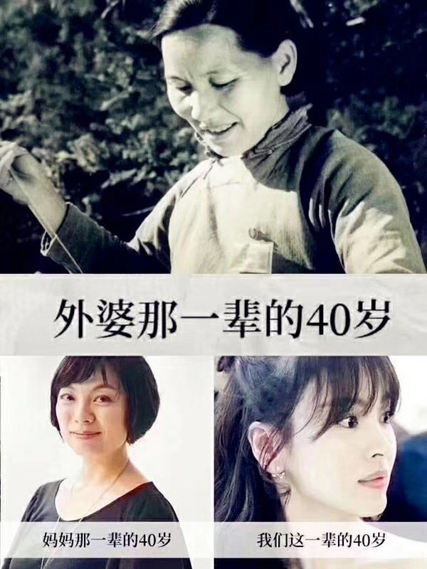 美容院香蕉视频免费下载设计.jpg