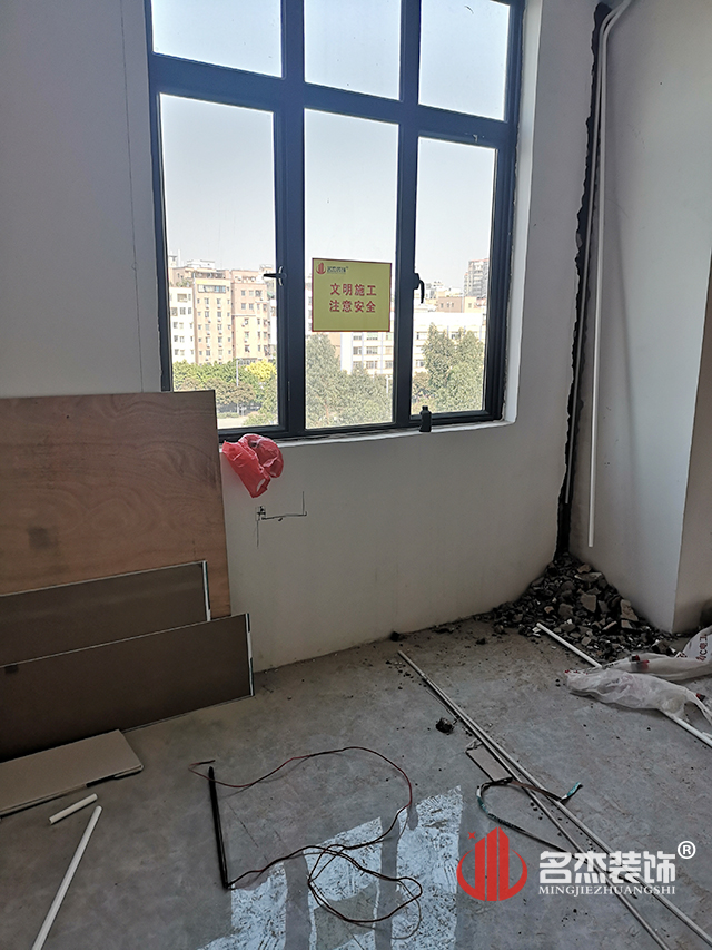 办公室设计香蕉视频免费下载开工照.jpg