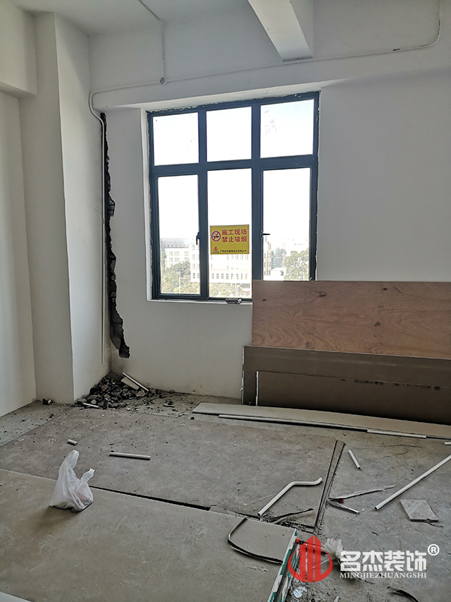 办公室香蕉视频免费下载施工照.jpg