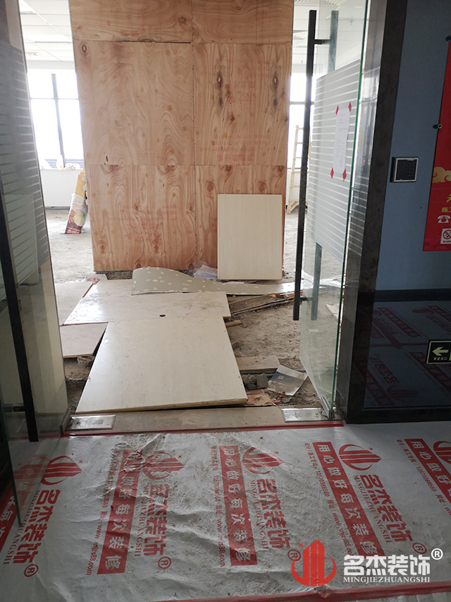 办公室设计香蕉视频免费下载.jpg