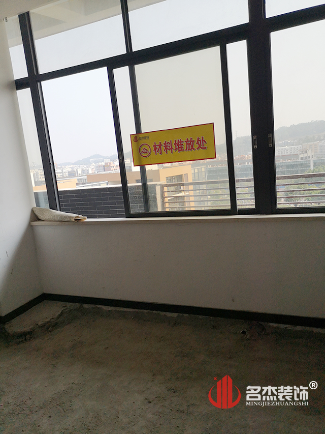 办公室设计香蕉视频免费下载开工照.jpg