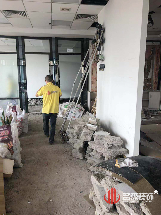 办公室设计香蕉视频免费下载施工照.jpg