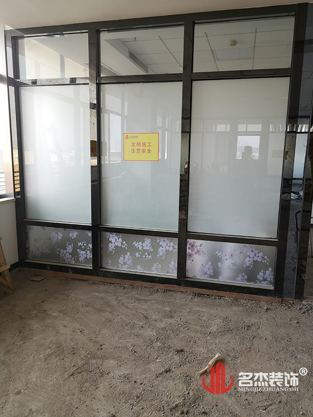 办公室香蕉视频免费下载.jpg