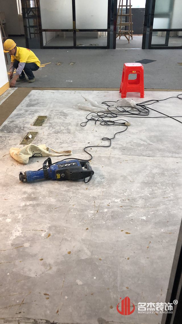 办公室香蕉视频免费下载开工照.jpg