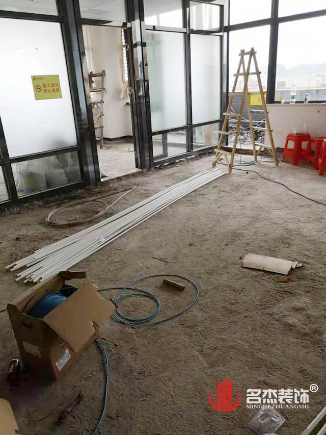 办公室香蕉视频免费下载设计.jpg