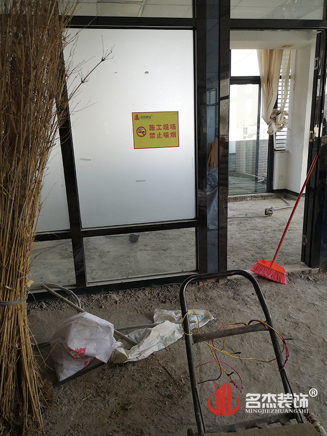 办公室香蕉视频免费下载现场施工照.jpg