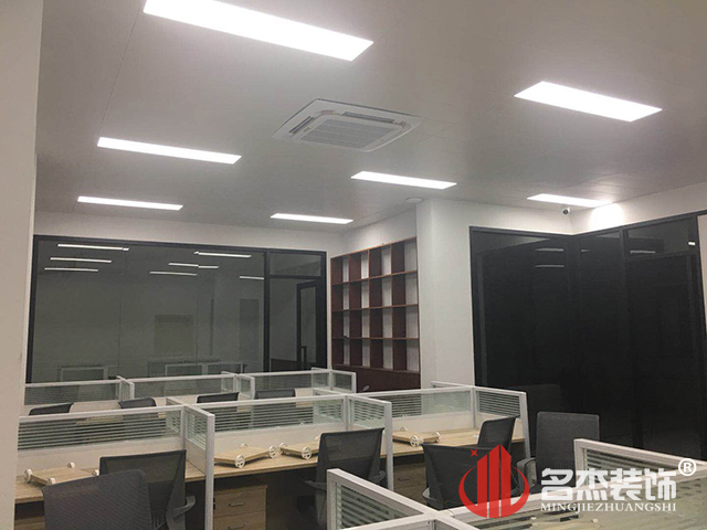 办公区域香蕉视频免费下载设计
