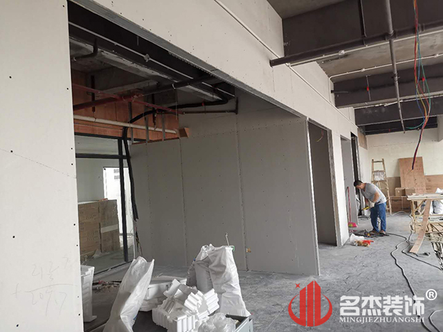 办公室香蕉视频免费下载设计
