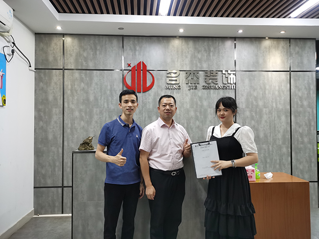 办公室香蕉视频免费下载