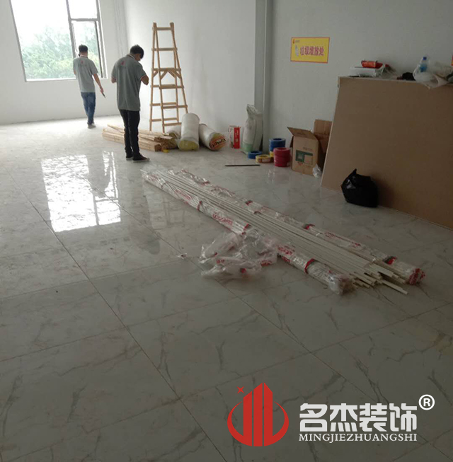 办公室香蕉视频免费下载
