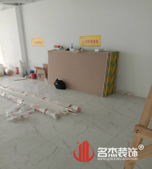 广州办公室香蕉视频免费下载