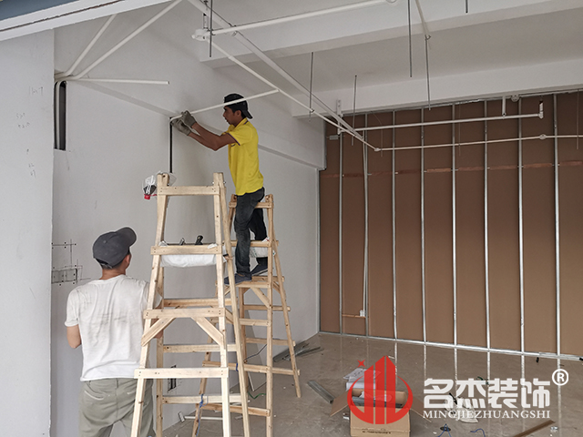 办公室香蕉视频免费下载