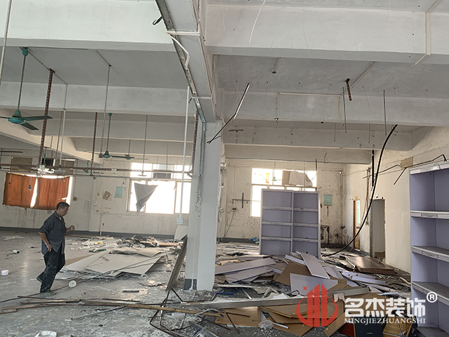 办公室香蕉视频免费下载