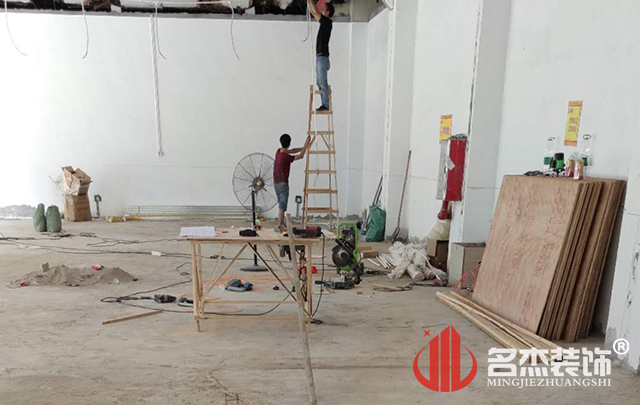 办公室香蕉视频免费下载