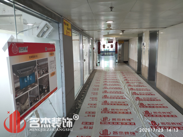 办公室香蕉视频免费下载