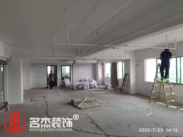 办公室香蕉视频免费下载