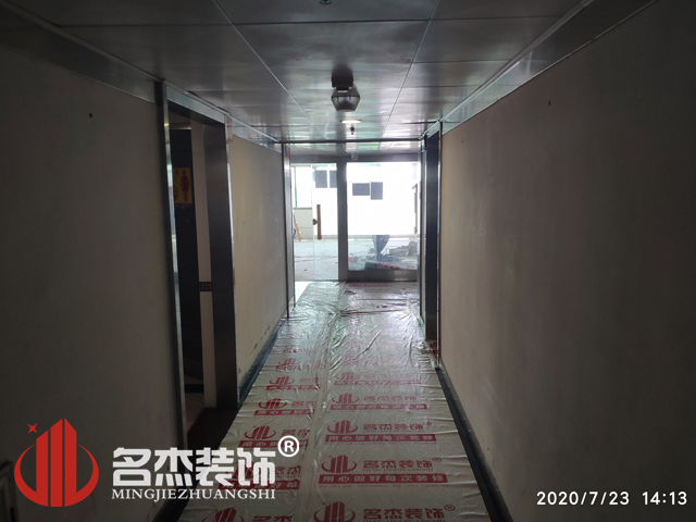 办公室香蕉视频免费下载