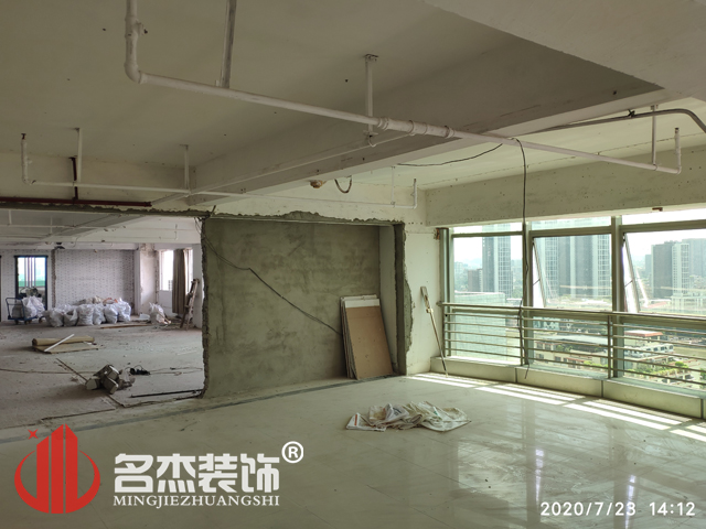 办公室香蕉视频免费下载