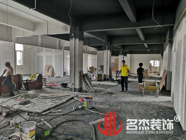办公室香蕉视频免费下载