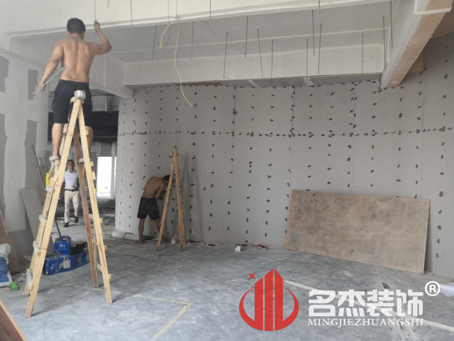 办公室香蕉视频免费下载
