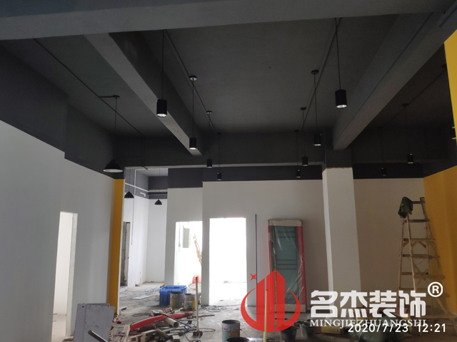 办公室香蕉视频免费下载