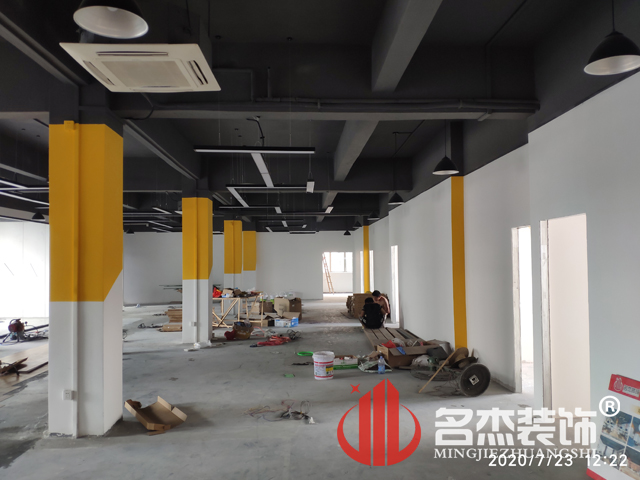 办公室香蕉视频免费下载