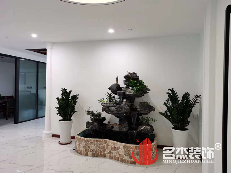 办公室香蕉视频免费下载