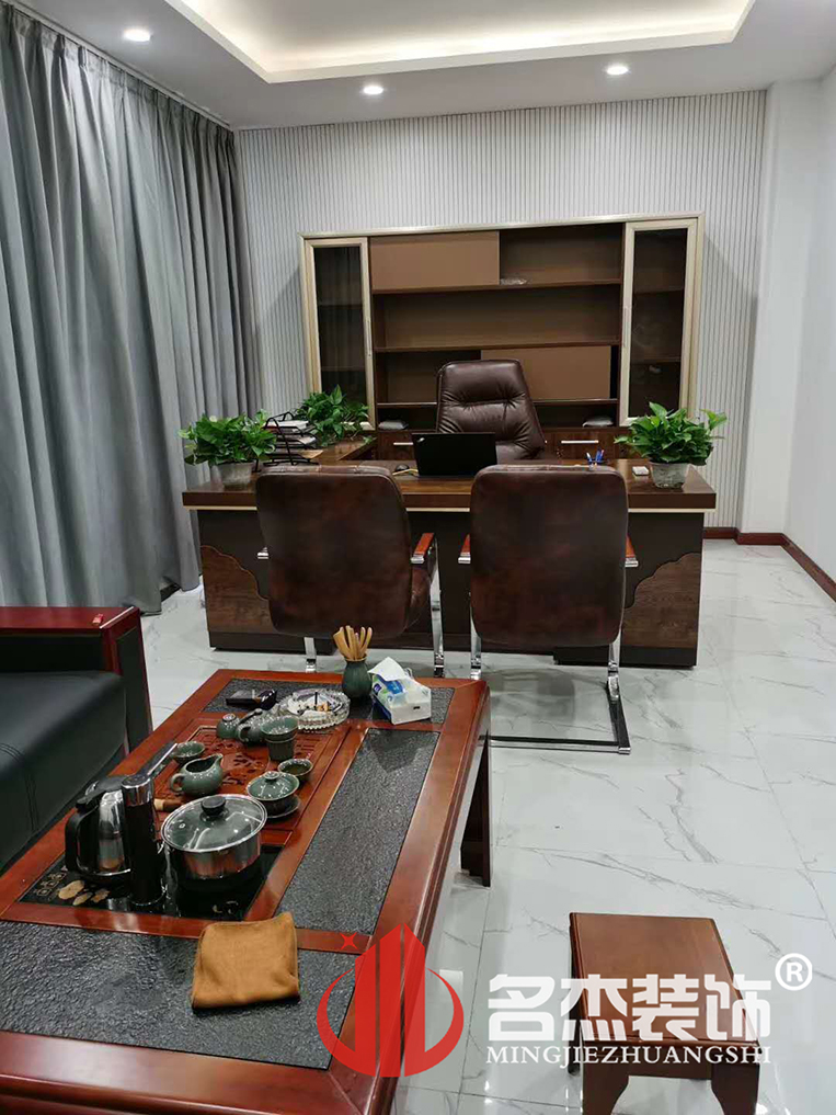 办公室香蕉视频免费下载