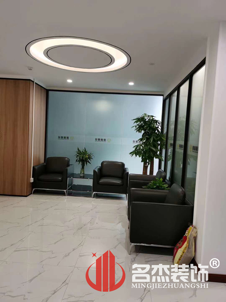 办公室香蕉视频免费下载