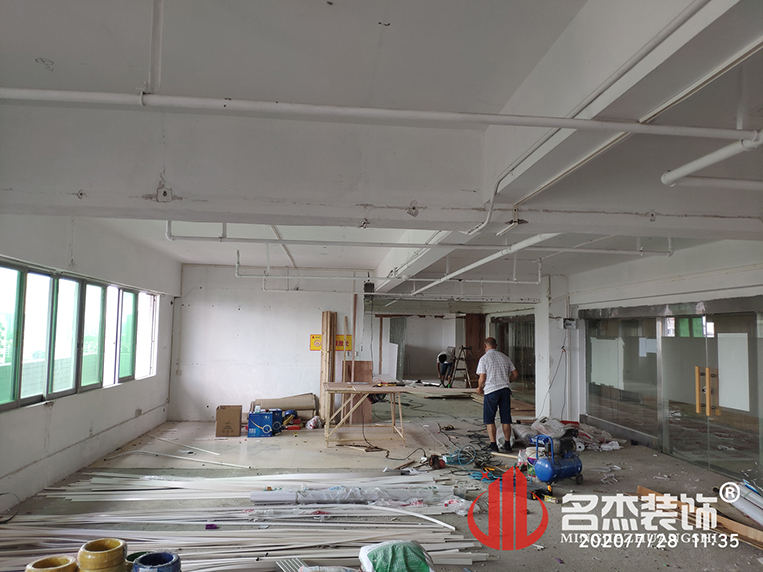 办公室香蕉视频免费下载