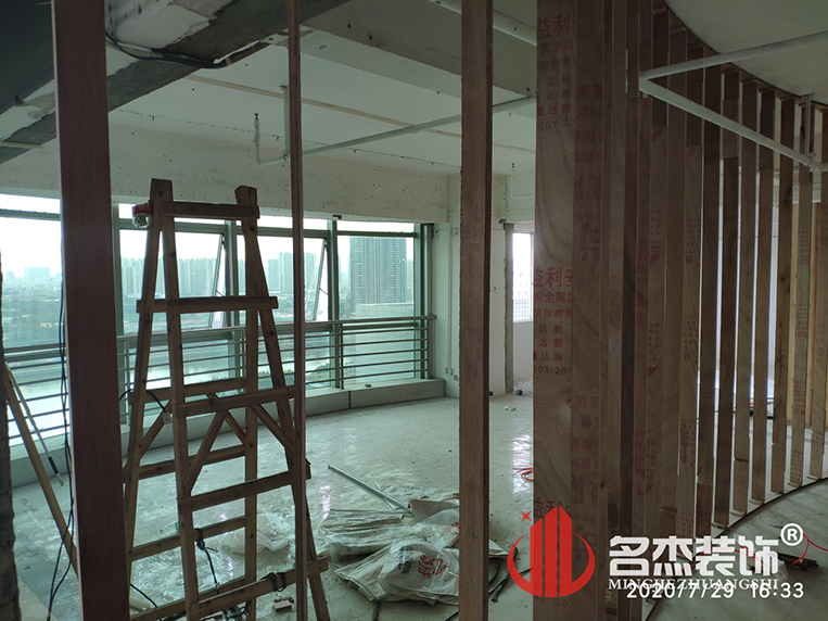 办公室香蕉视频免费下载