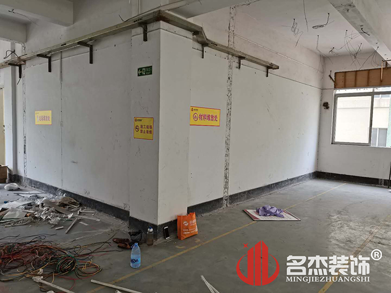 办公室香蕉视频免费下载