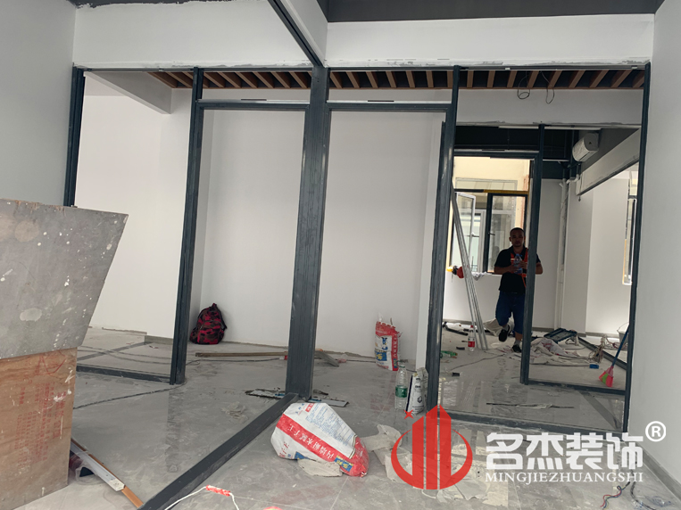 办公室香蕉视频免费下载