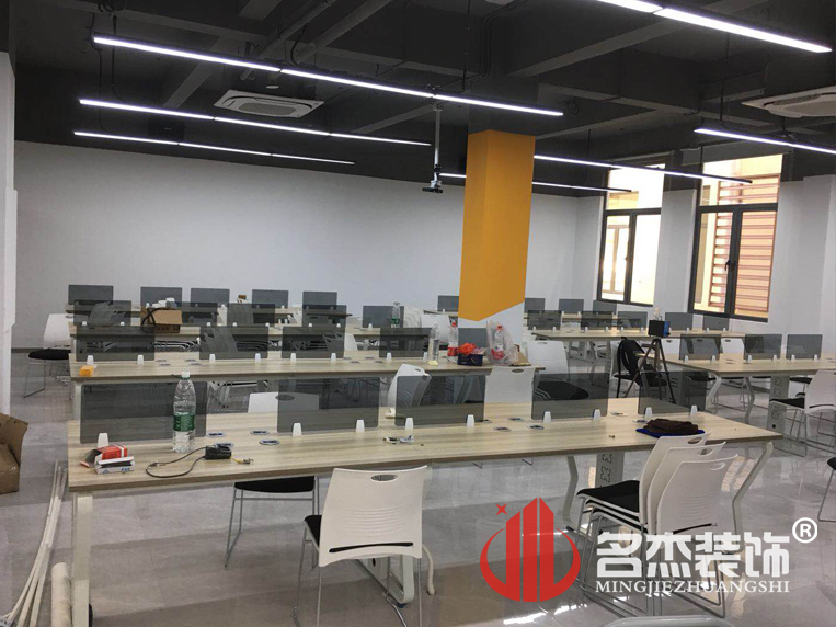 办公室香蕉视频免费下载