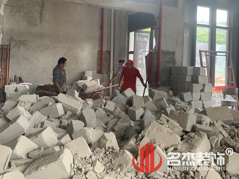 办公室香蕉视频免费下载